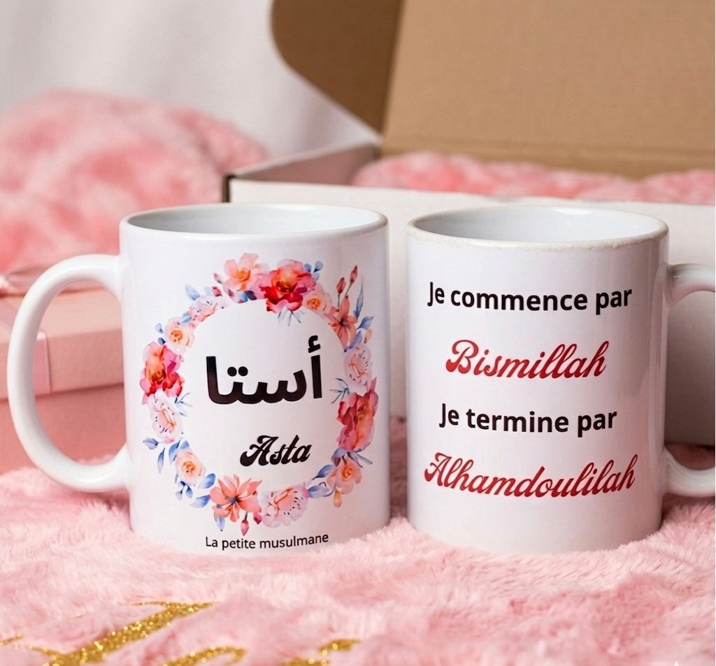 Mug de la petite musulmane