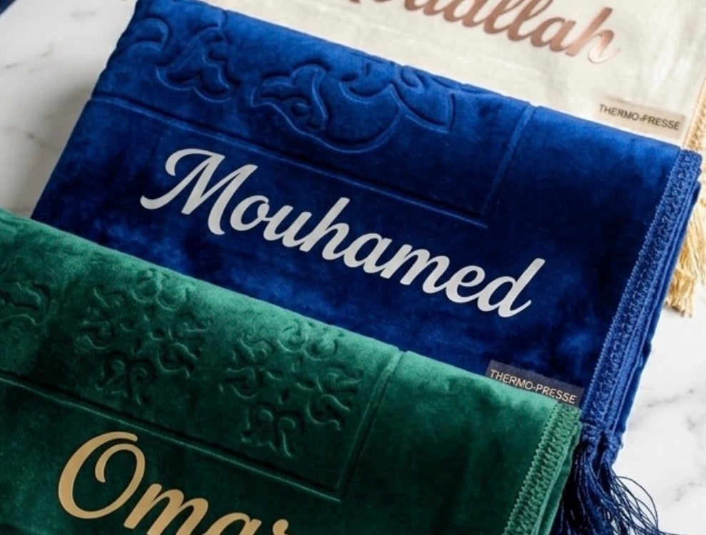 Tapis Prière Personnalisé